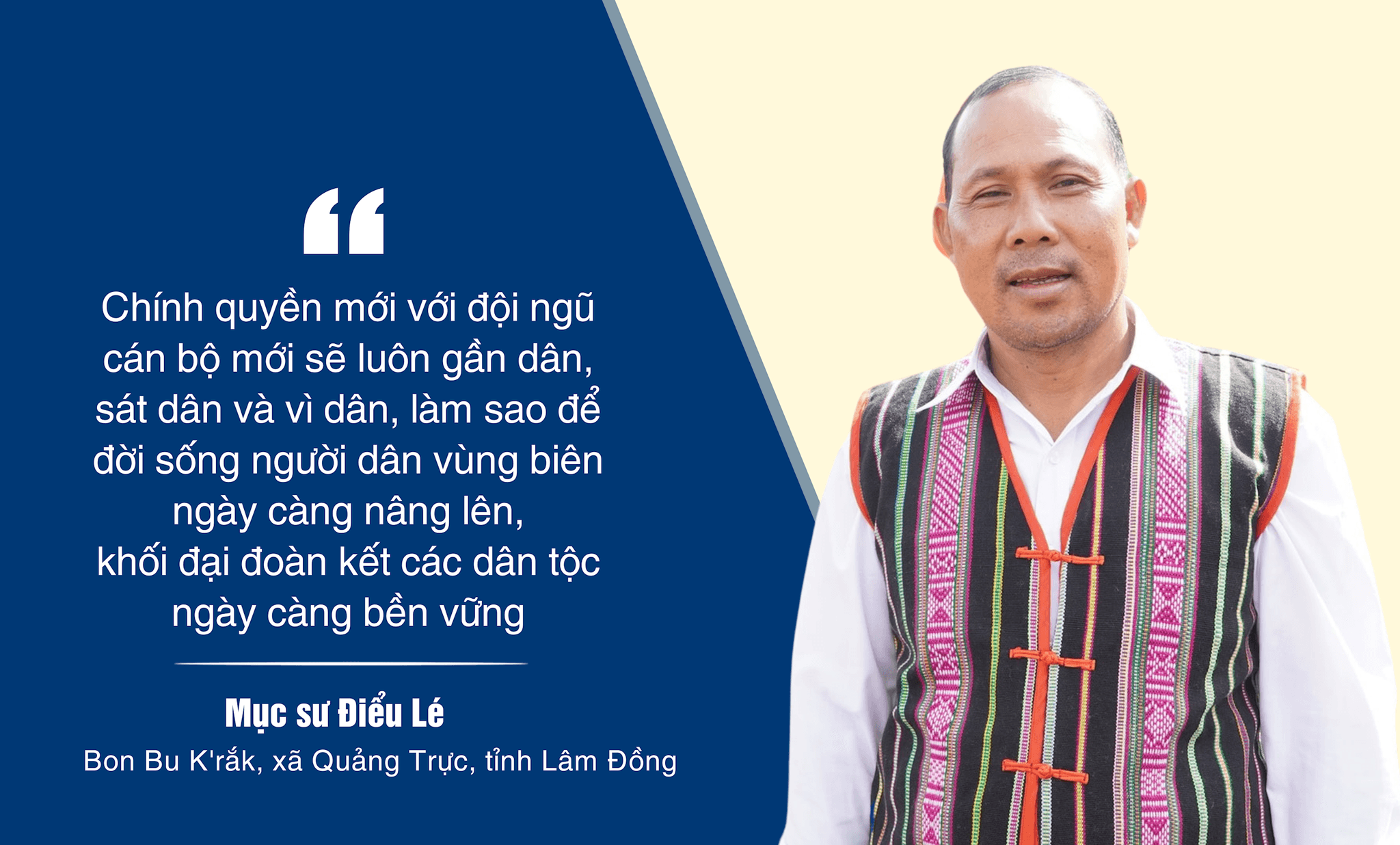 Điểu Lé
