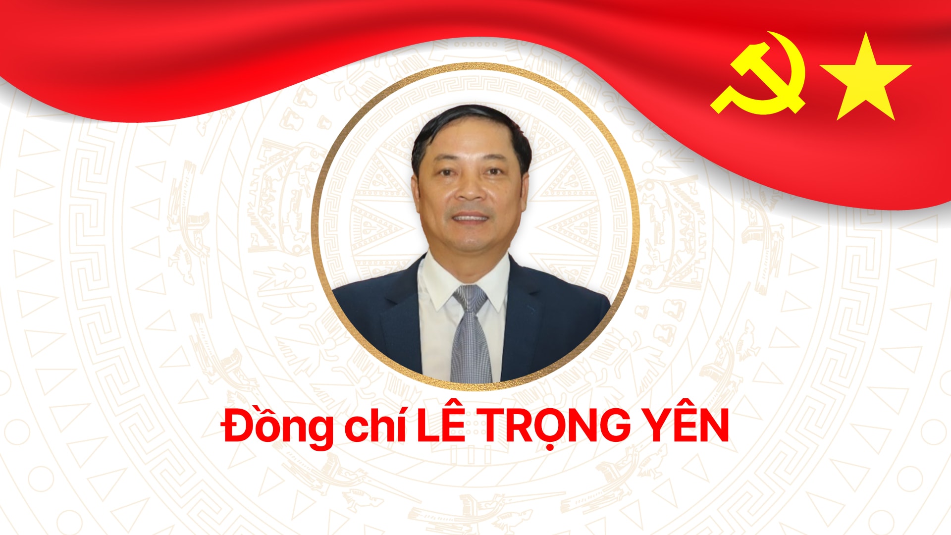 dn09-dong-chi-le-trong-yen_20250630002502.jpg