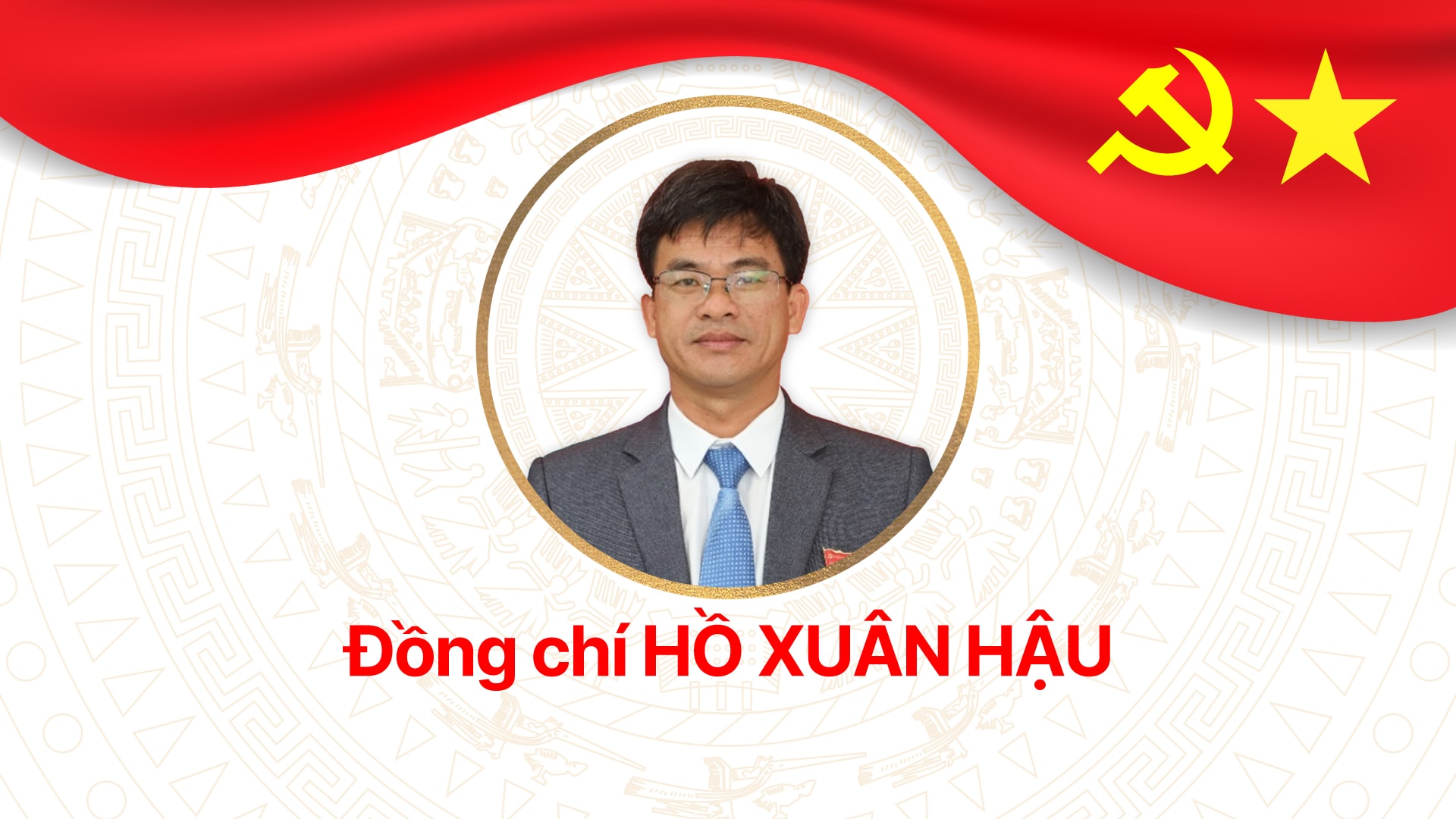dn12-dong-chi-ho-xuan-hau_20250630000740.jpg