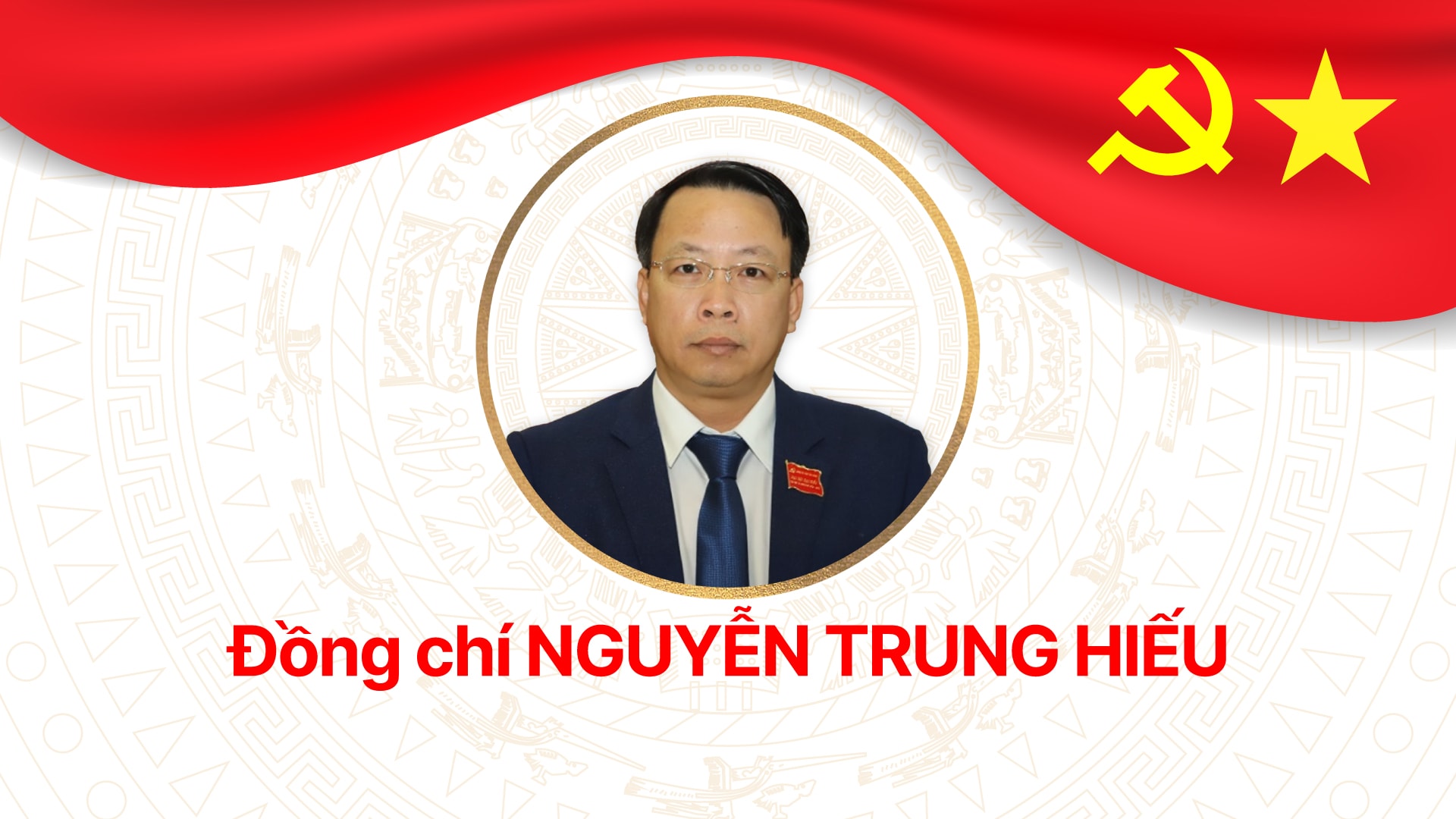 dn13-dong-chi-nguyen-trung-hieu_20250630000746.jpg