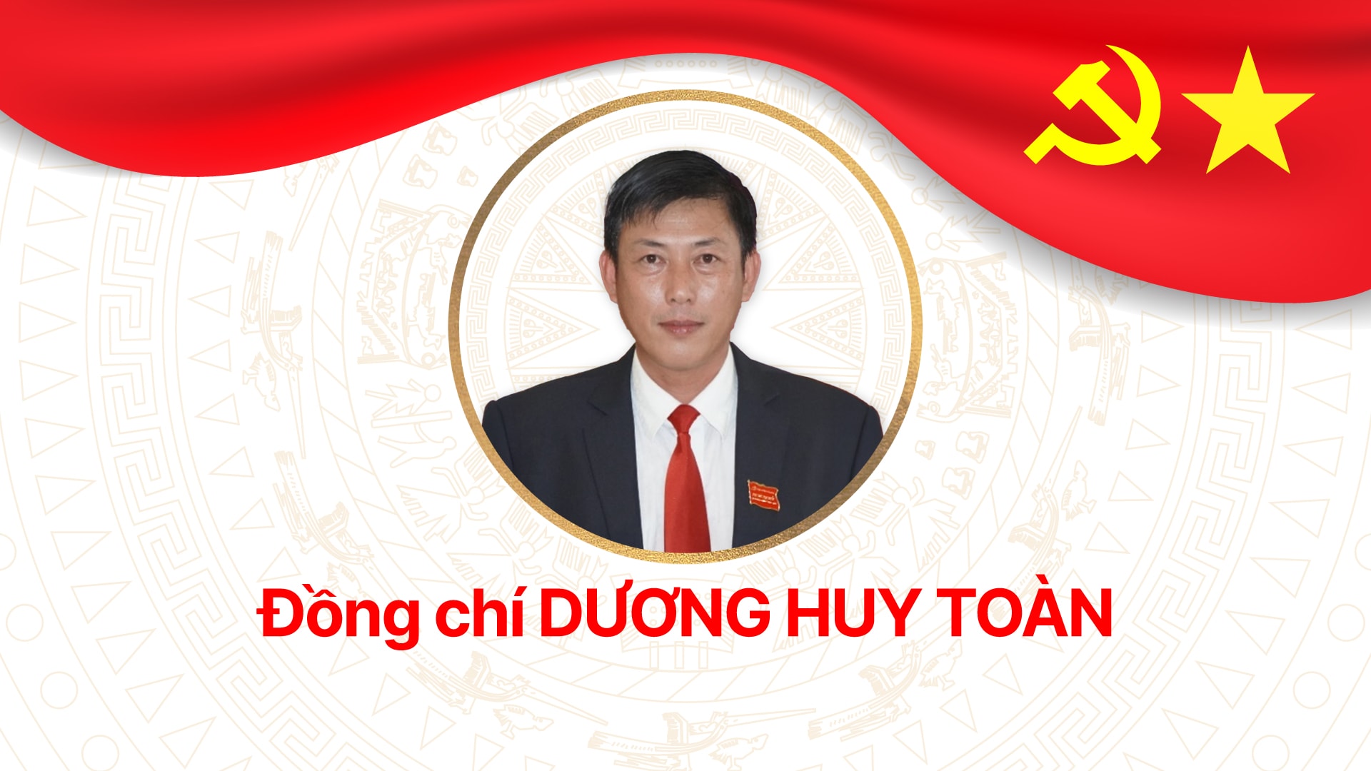 dn27-dong-chi-duong-huy-toan_20250630001003.jpg