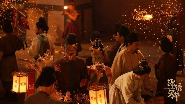 Nội dung phim Cẩm Tú Phương Hoa