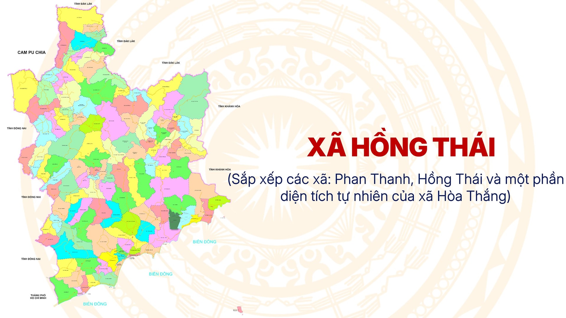 slide94.jpg