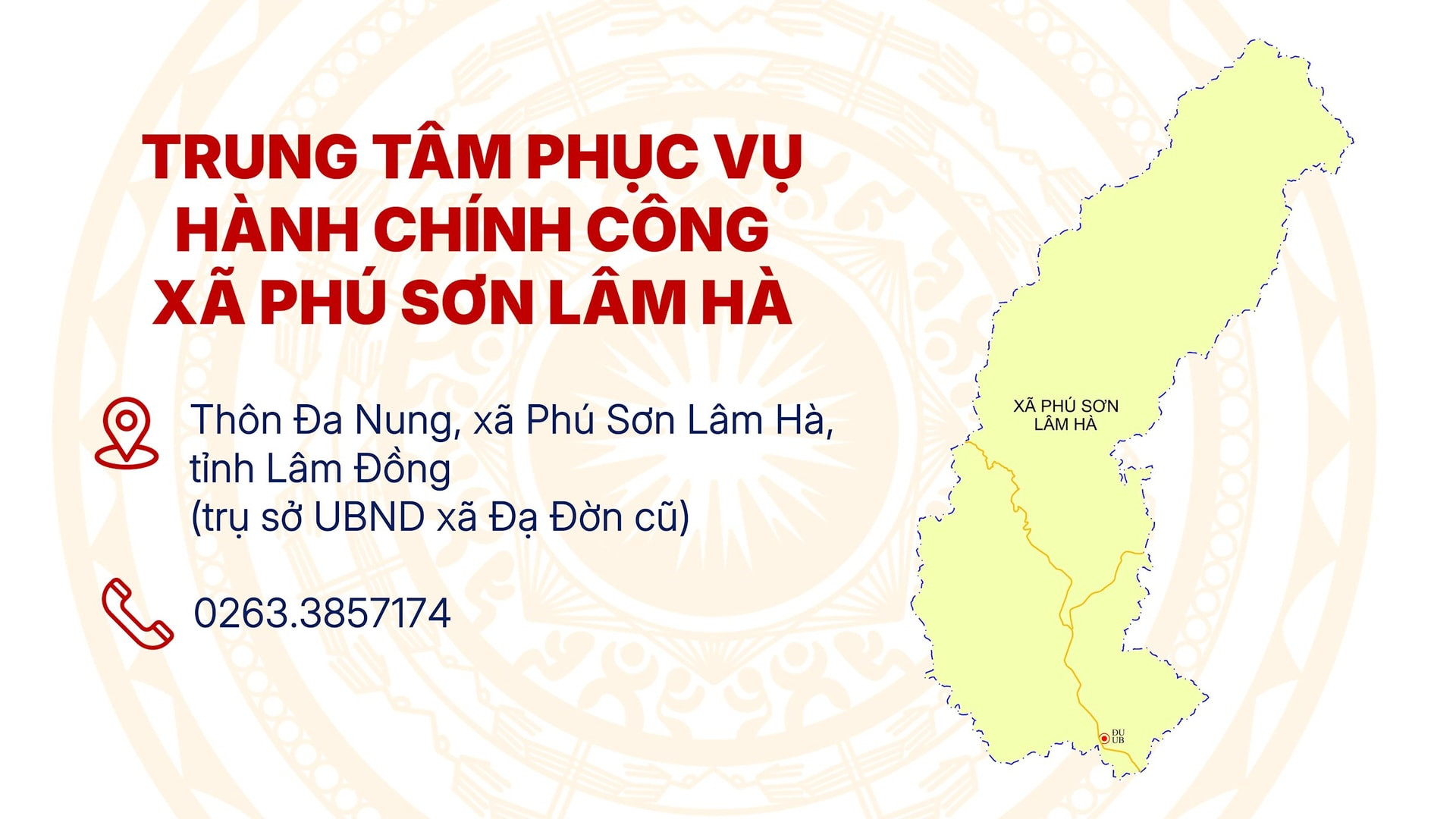 phuson1.jpg