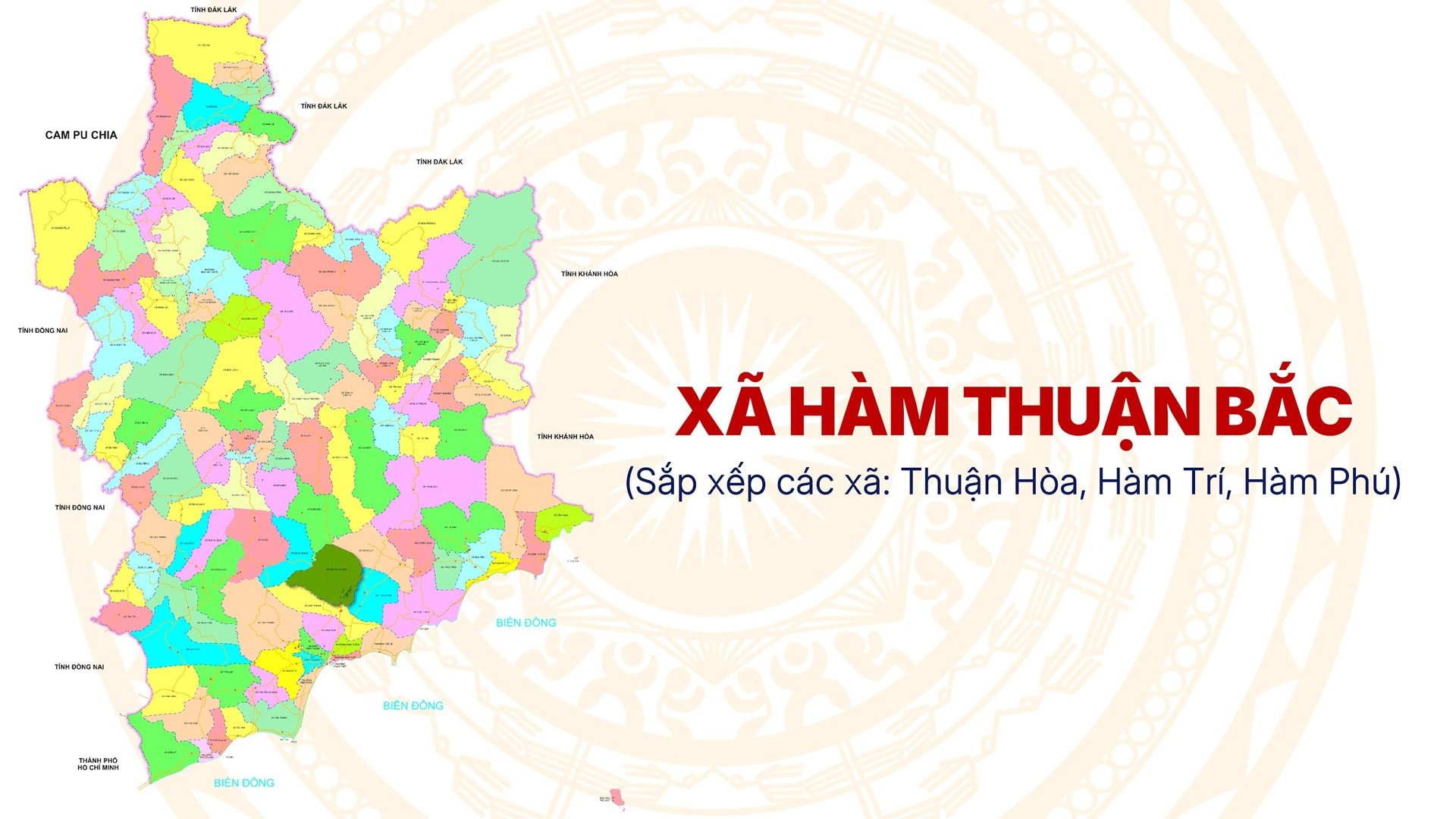 Xã Hàm Thuận Bắc