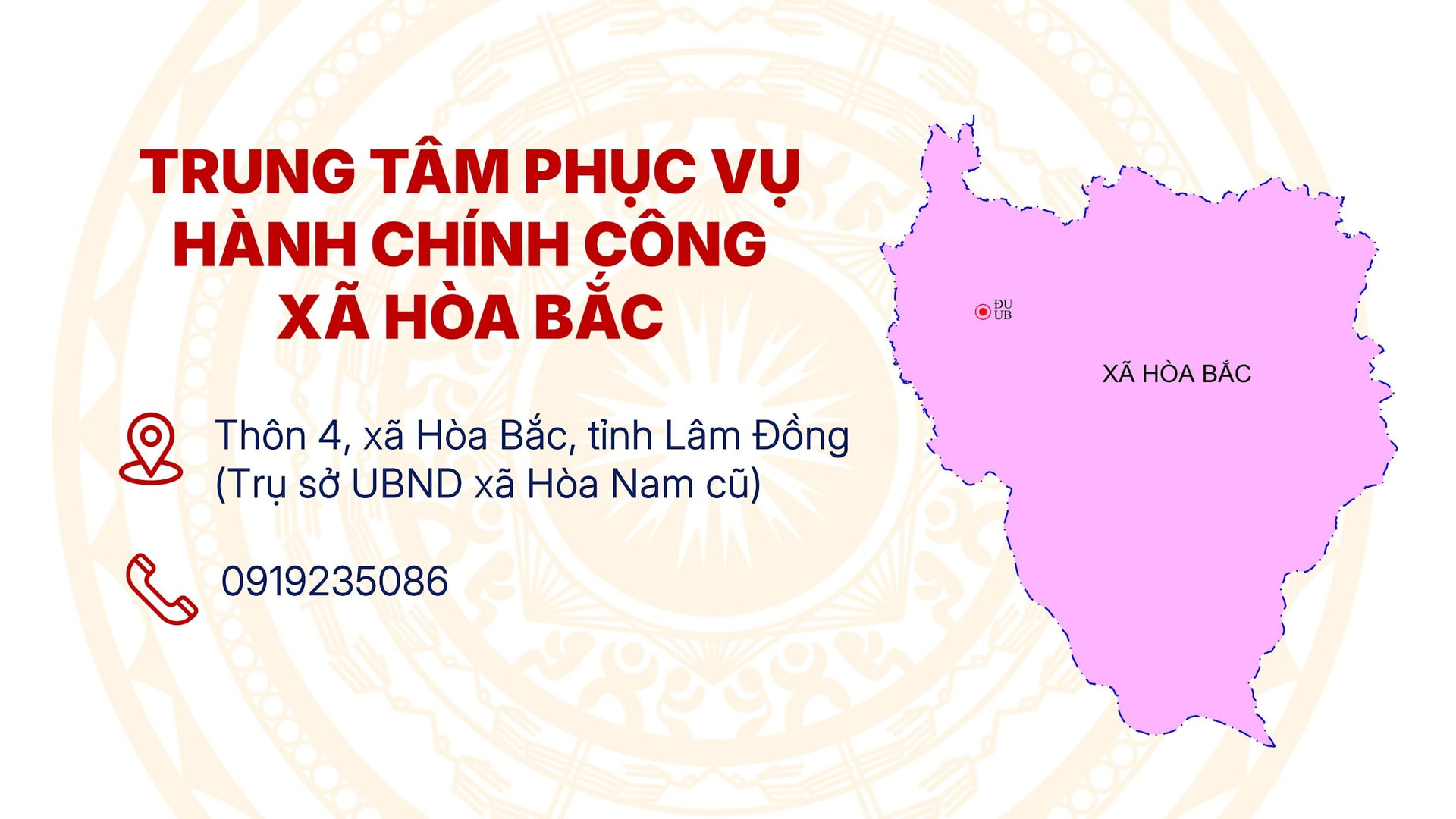Xã Hòa Bắc 1