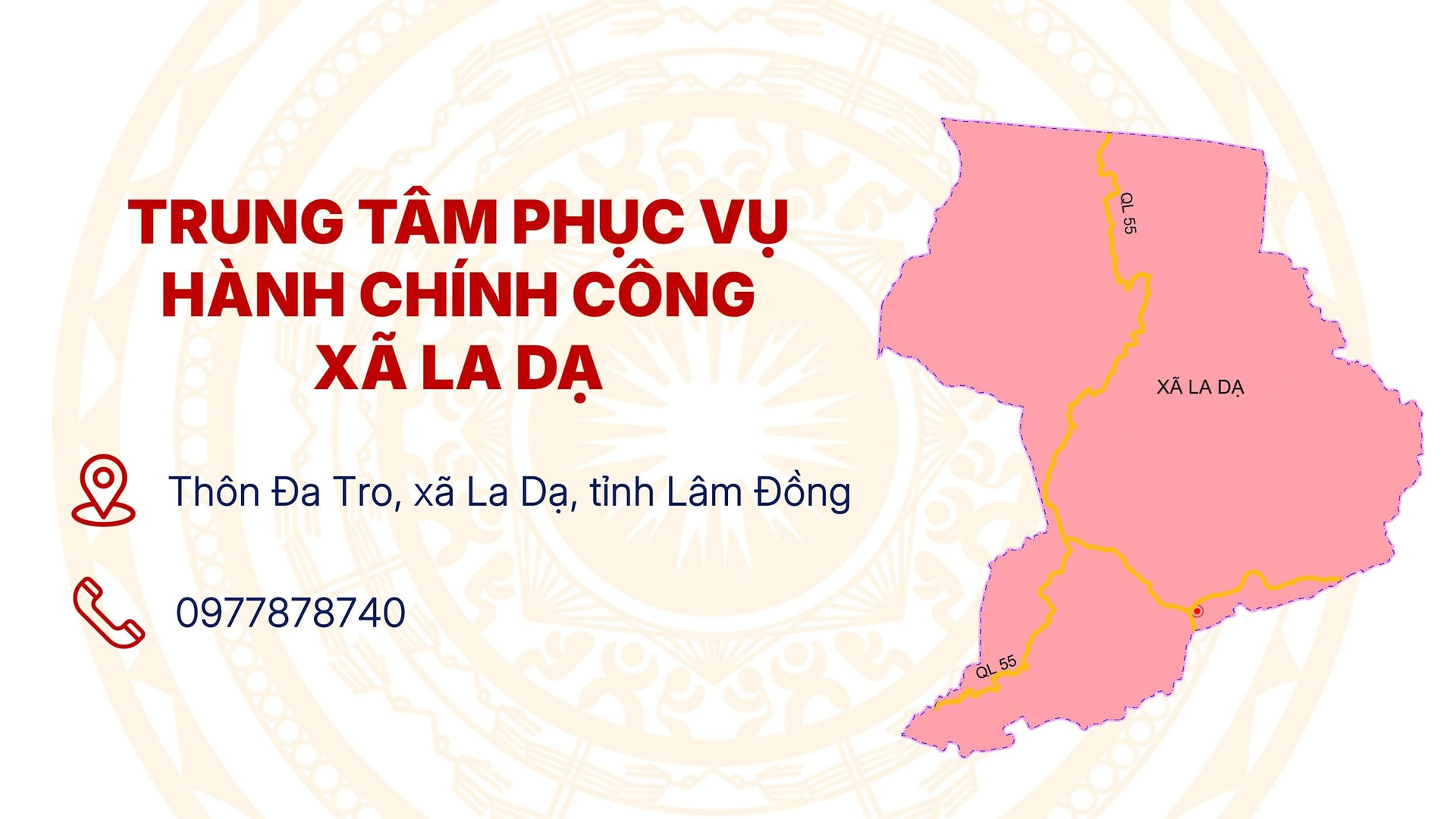 Xã La Dạ 1