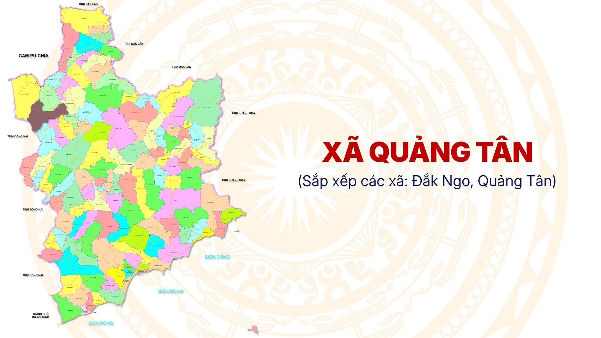 Xã Quảng Tân