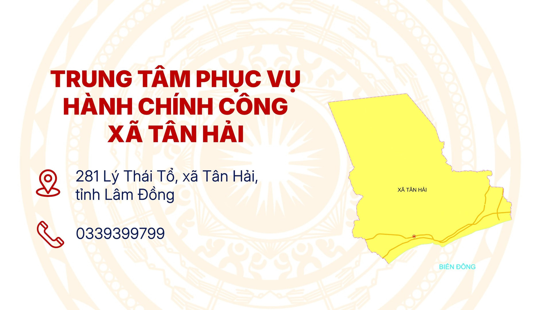 Xã Tân Hải 1