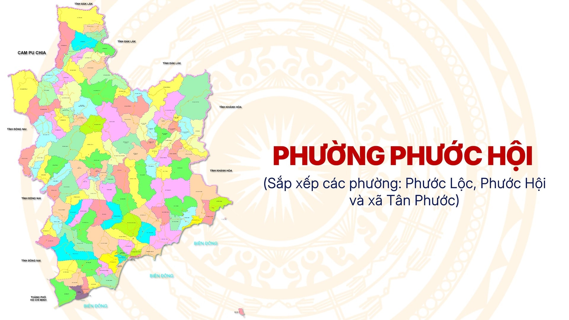 Phường Phước Hội