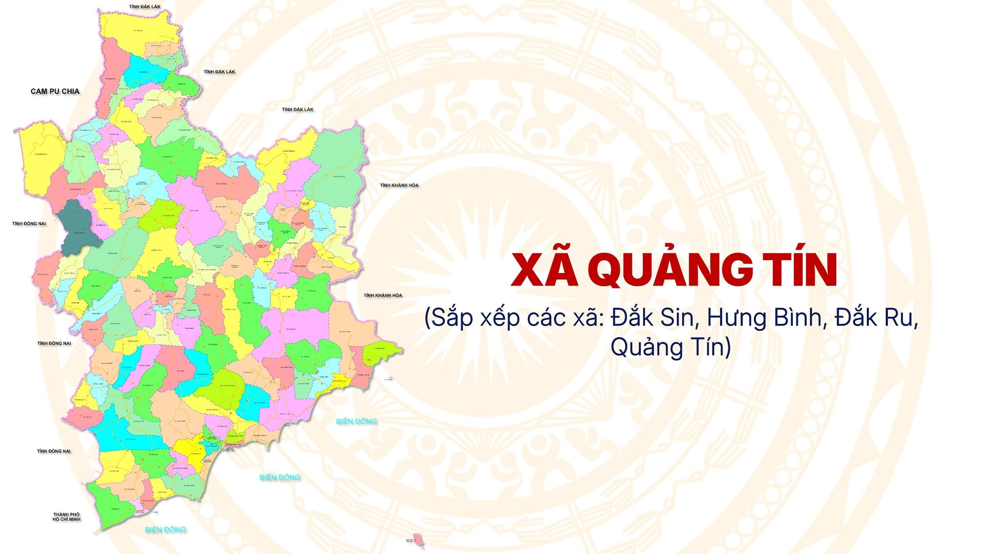 Xã Quảng Tín