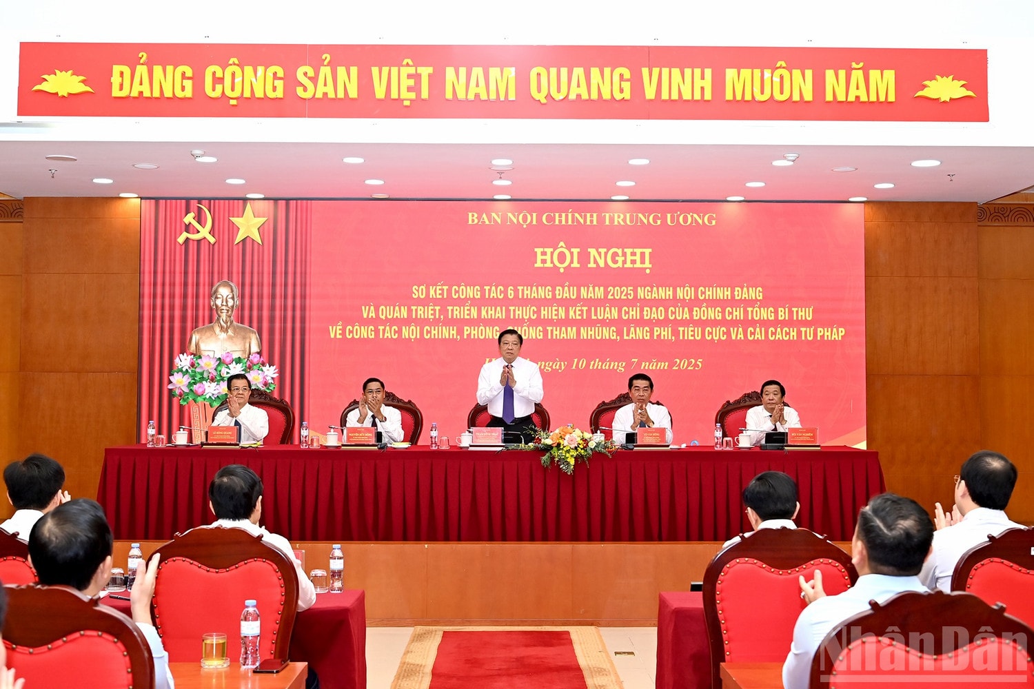 Ngành công nghiệp nội bộ đã thực hiện 6 tháng cuối năm 2025