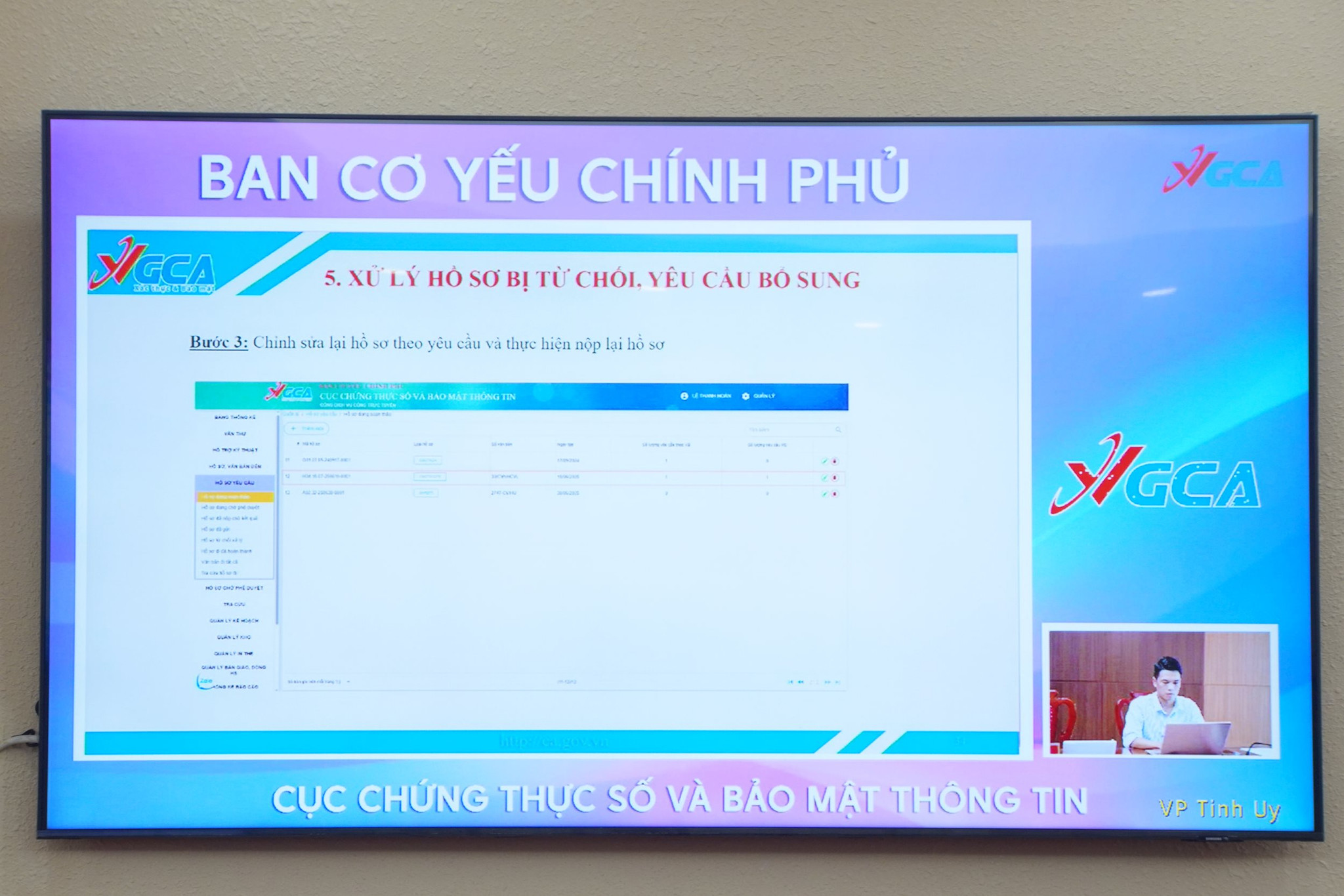Cục Chứng thực số và Bảo mật thông tin hướng dẫn quy trình đăng ký và sử dụng chữ ký số chuyên dùng