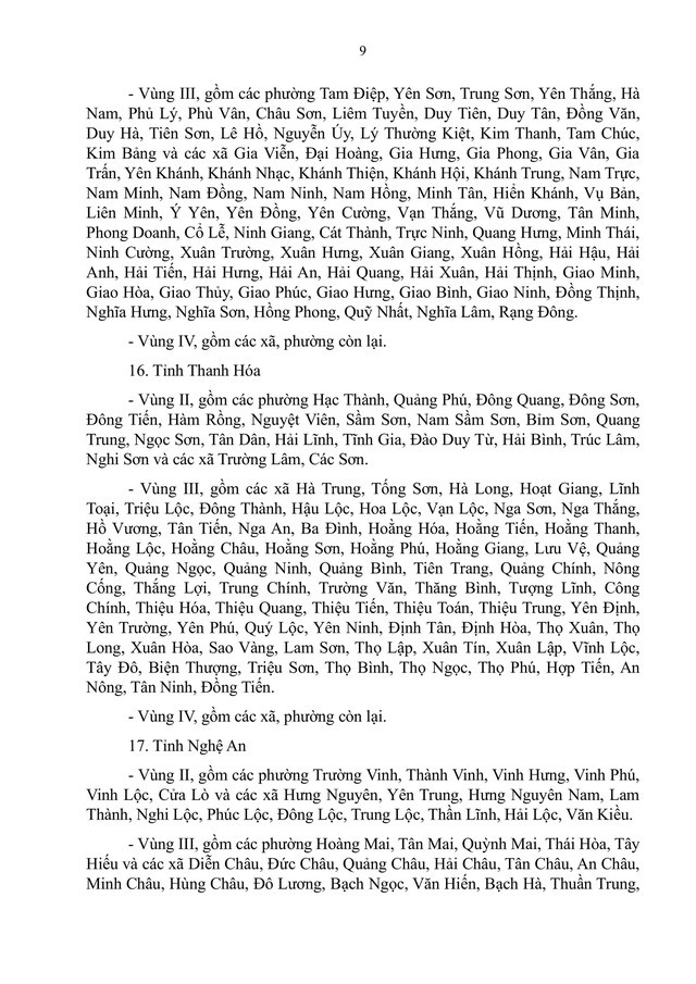 TOÀN VĂN: Dự thảo Nghị định quy định mức lương tối thiểu đối với người lao động làm việc theo hợp đồng lao động- Ảnh 9.