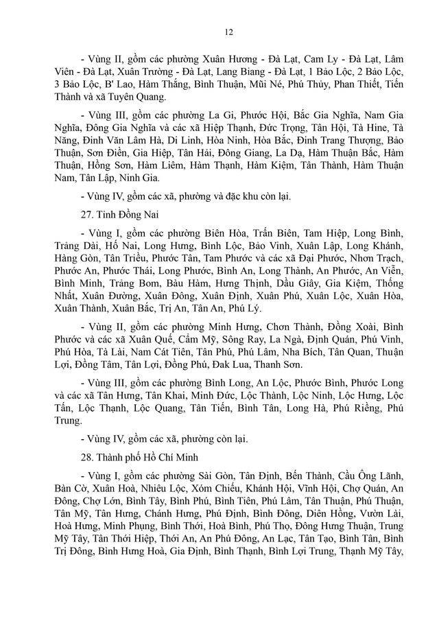 Đề xuất  MỨC LƯƠNG TỐI THIỂU VÙNG từ 1/1/2026- Ảnh 9.