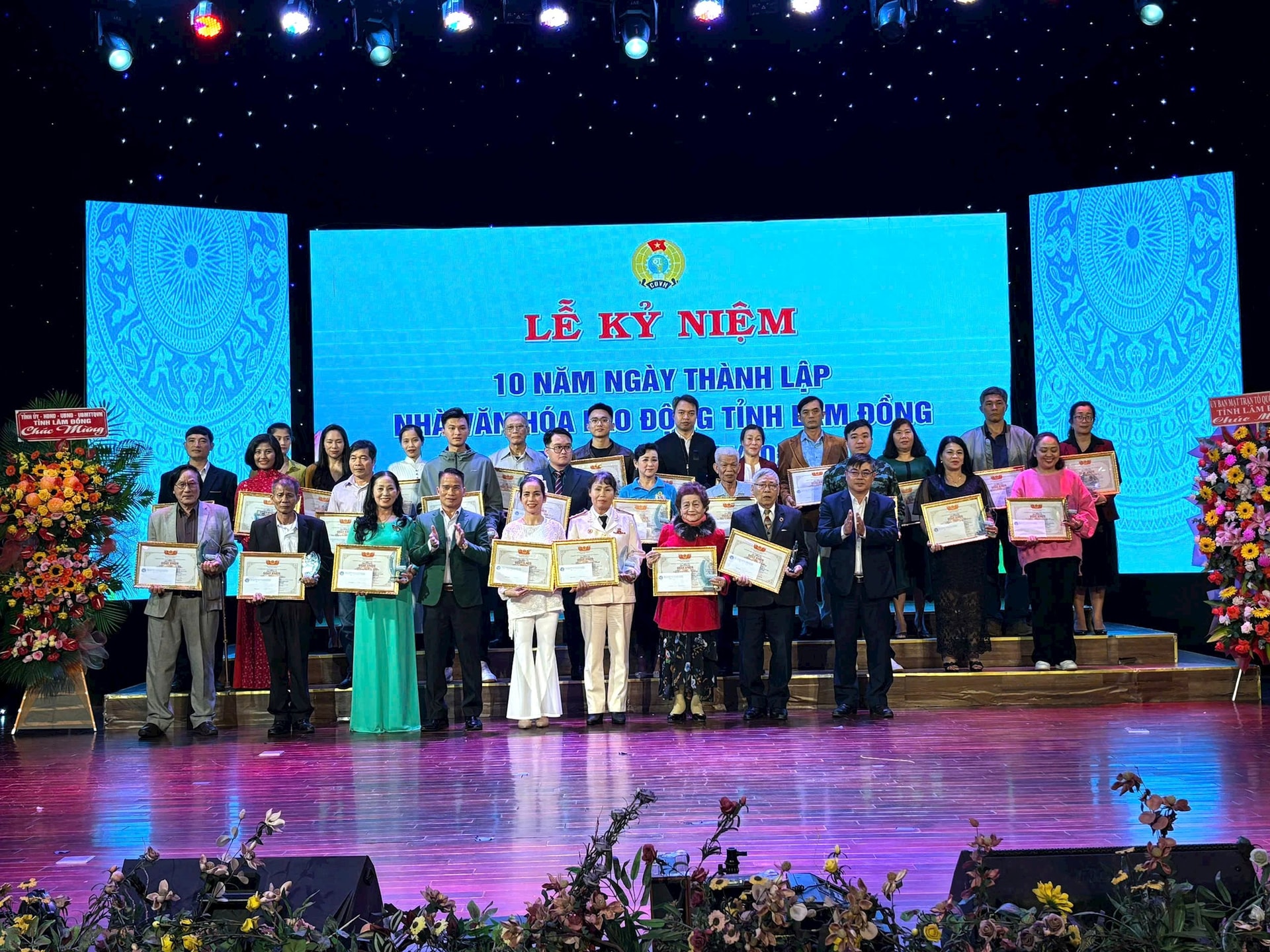 ការសរសើរផ្ទាល់ខ្លួន ១