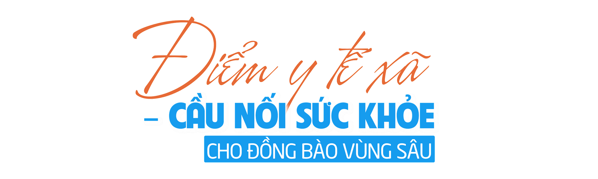 PHU (4)