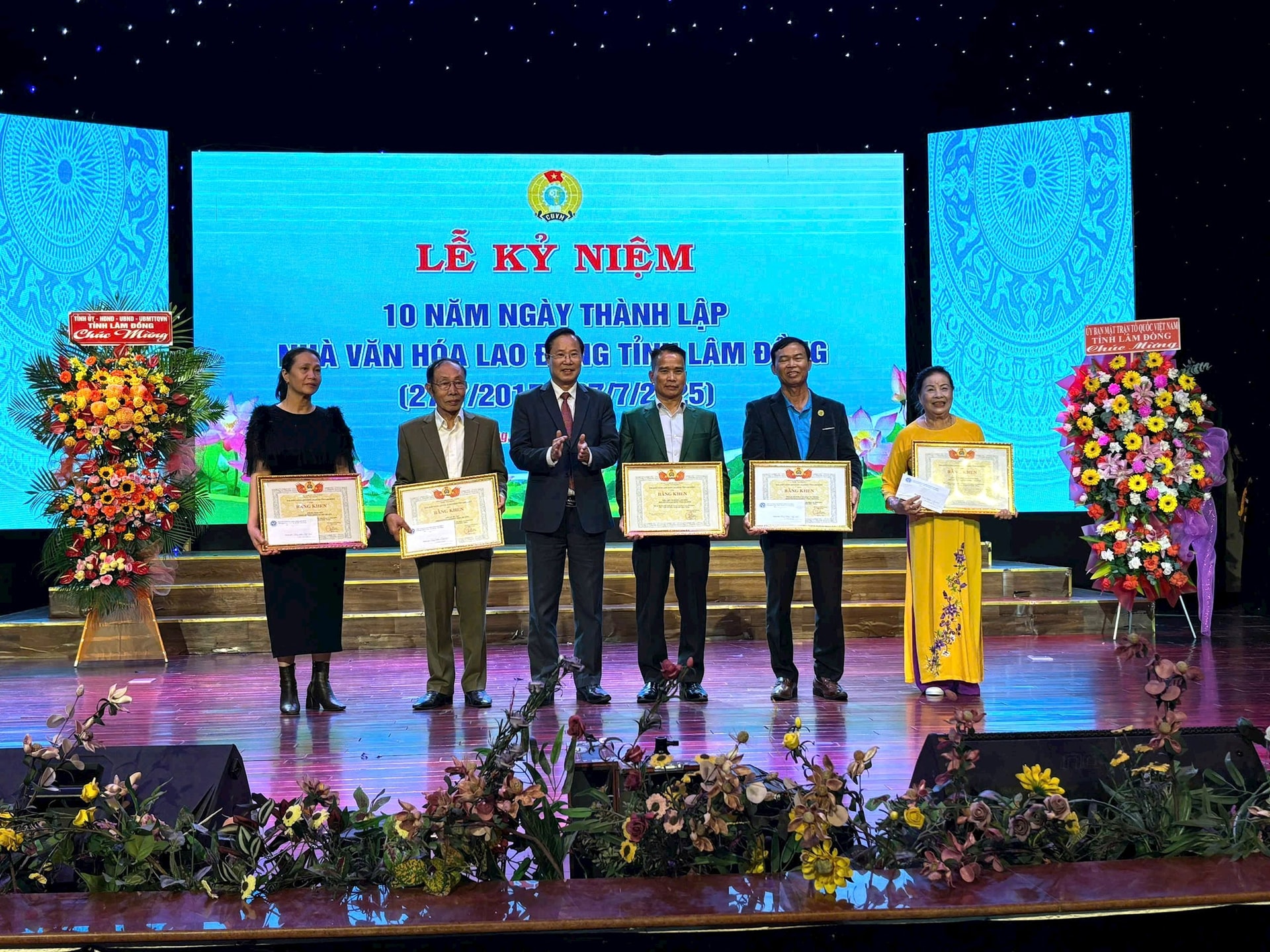 ផ្តល់សមិទ្ធិផលផ្ទាល់ខ្លួន ៥