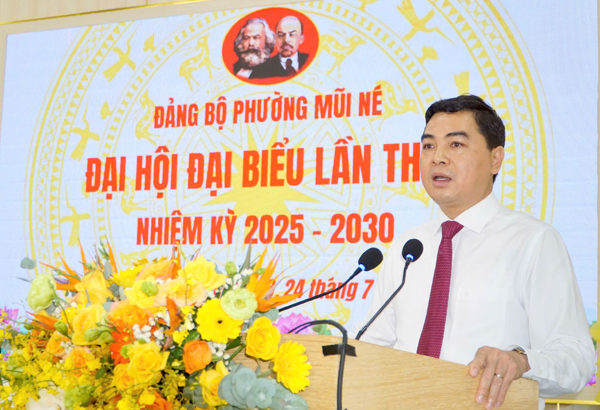 aHoài Anh