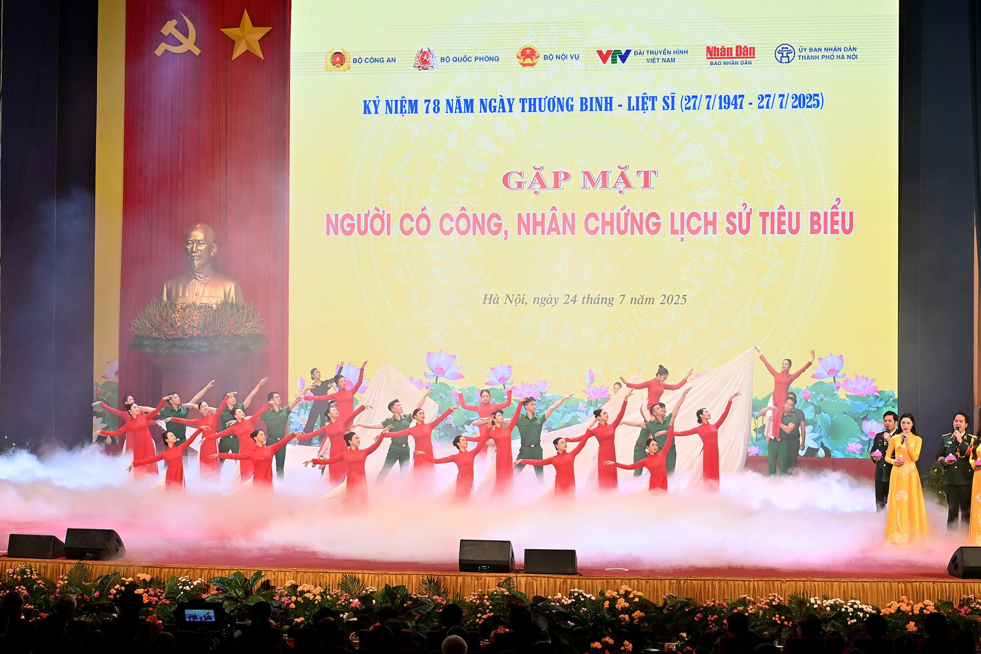 van-nghe-tai-gap-mat.jpg
