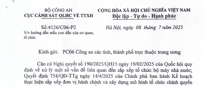 Công 4526/C06-P2: Hướng dẫn mới của Bộ công an về mẫu con dấu của cơ quan tổ chức