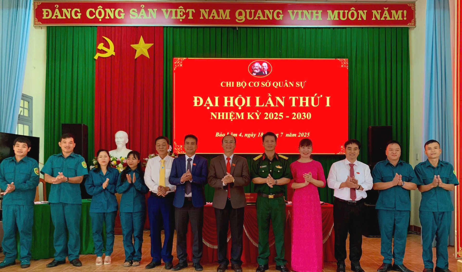 យោធា (2)