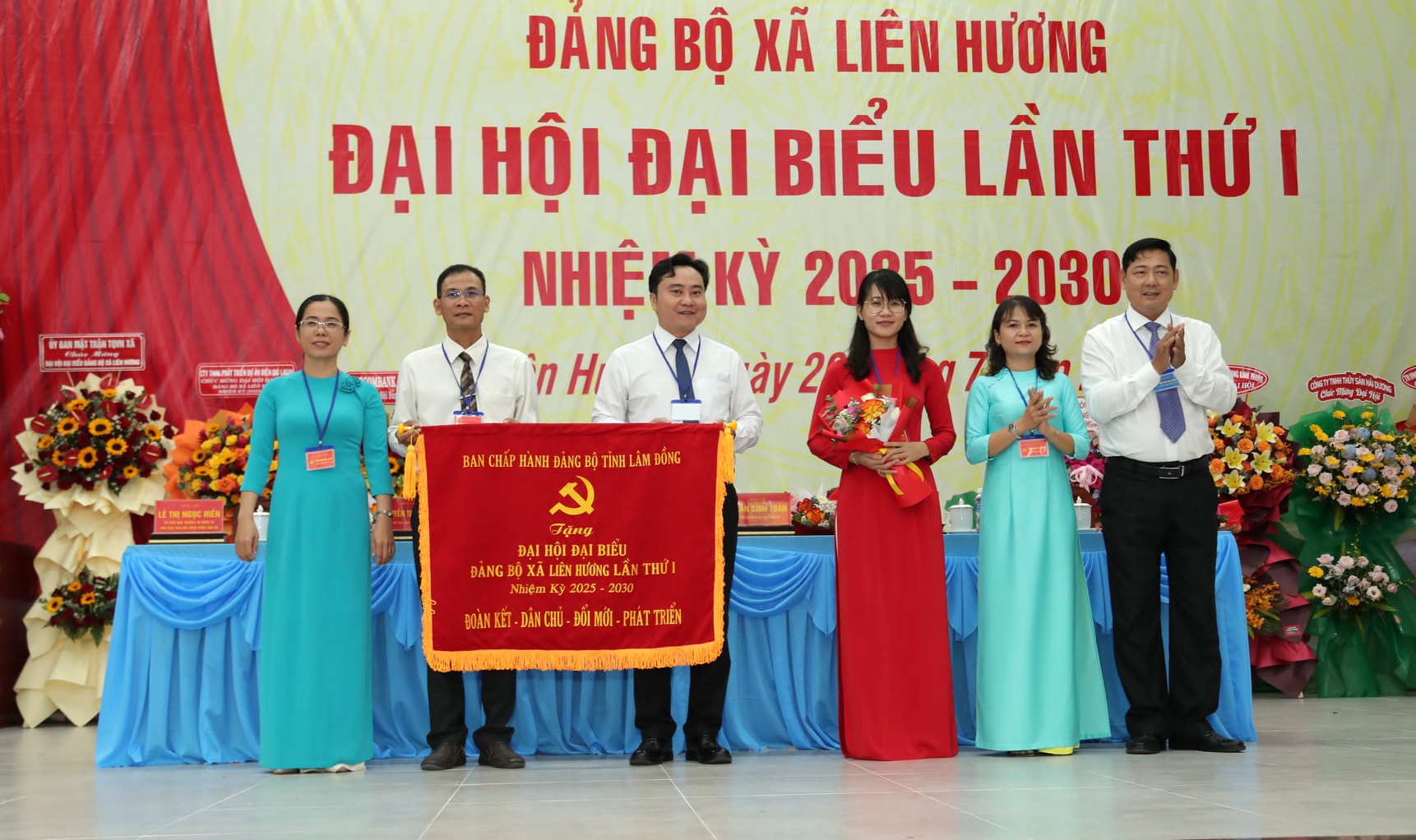 lien huong