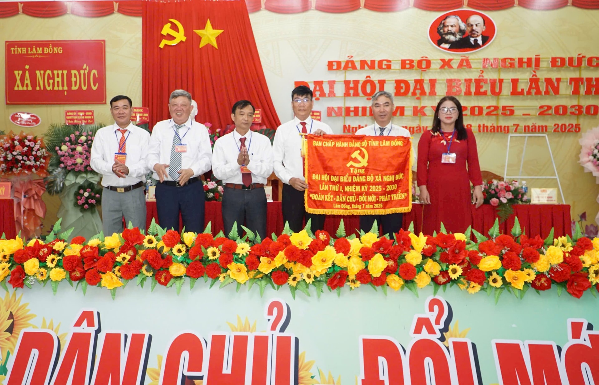 bức trướng