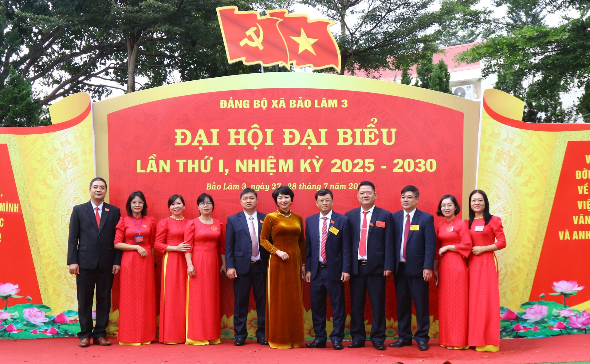ក្នុងស្រុកដូចគ្នា។