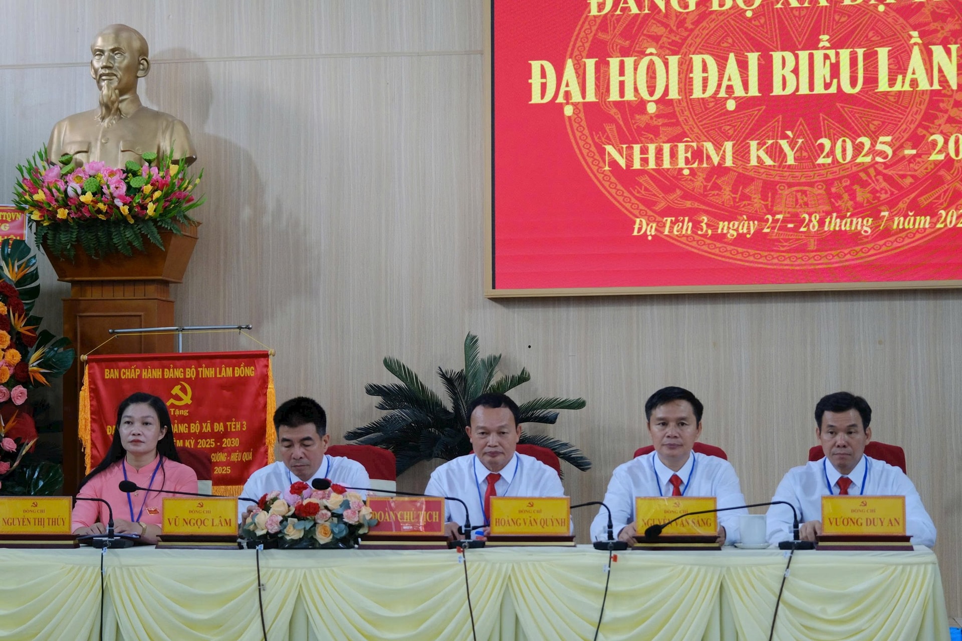 Đạ Tẻ 3