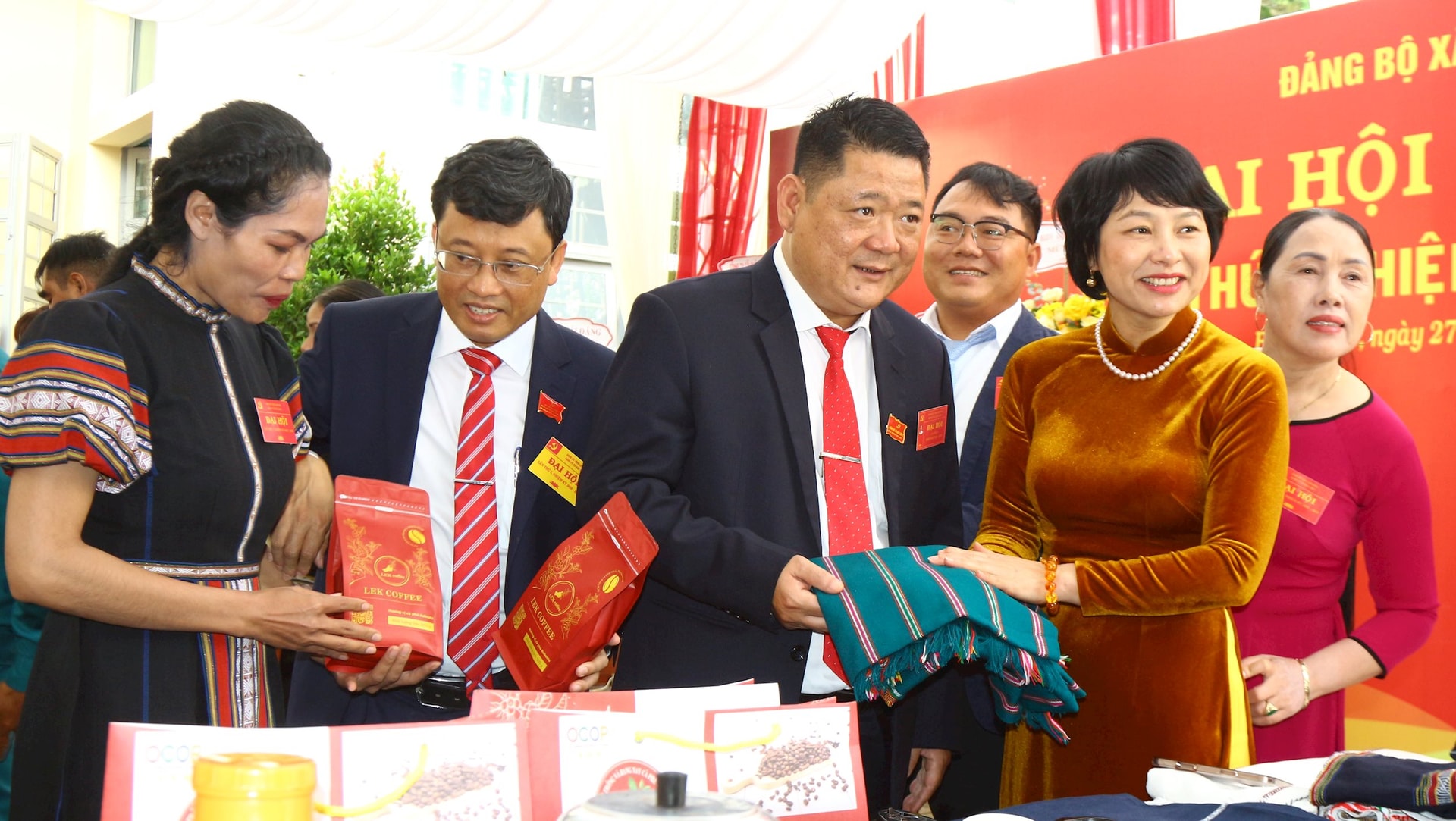 អាវទ្រនាប់