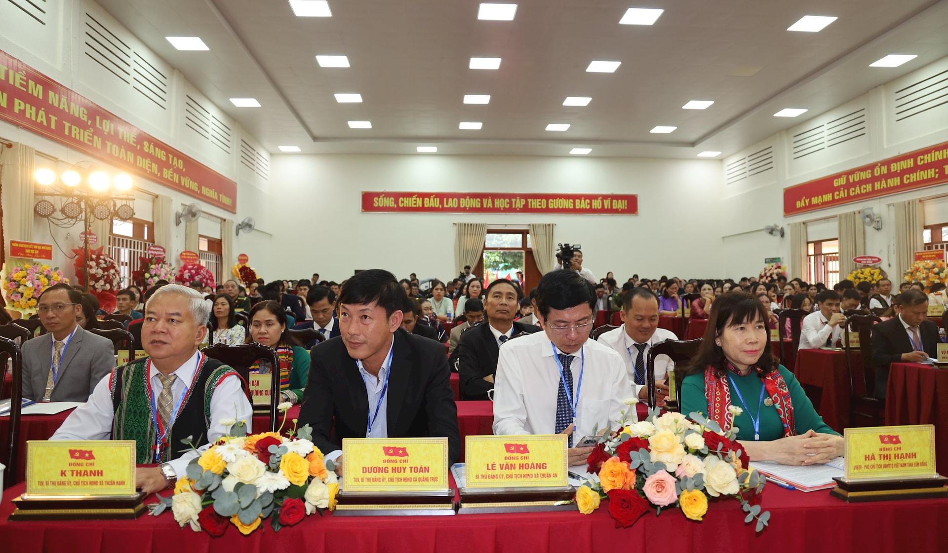 មេបក្សឃុំចូលរួមសមាជ