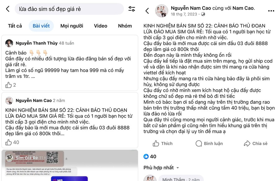 lua-dao.jpg