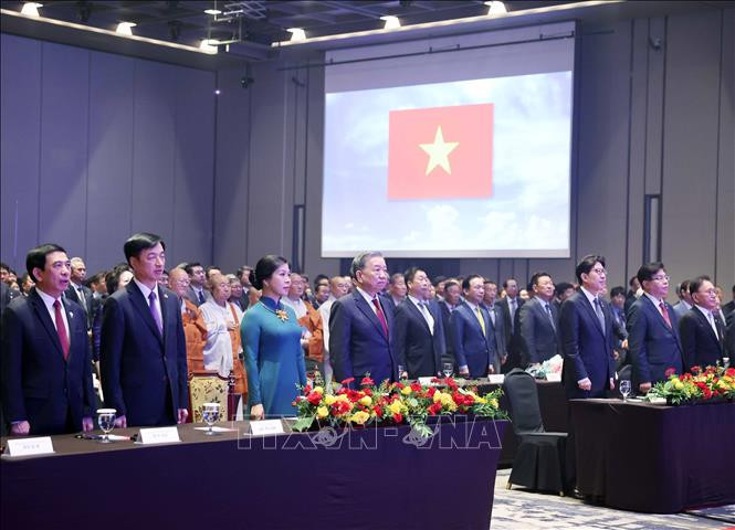 Tổng Bí thư Tô Lâm dự lễ ra mắt Tổng Lãnh sự quán Việt Nam tại Busan- Ảnh 1.