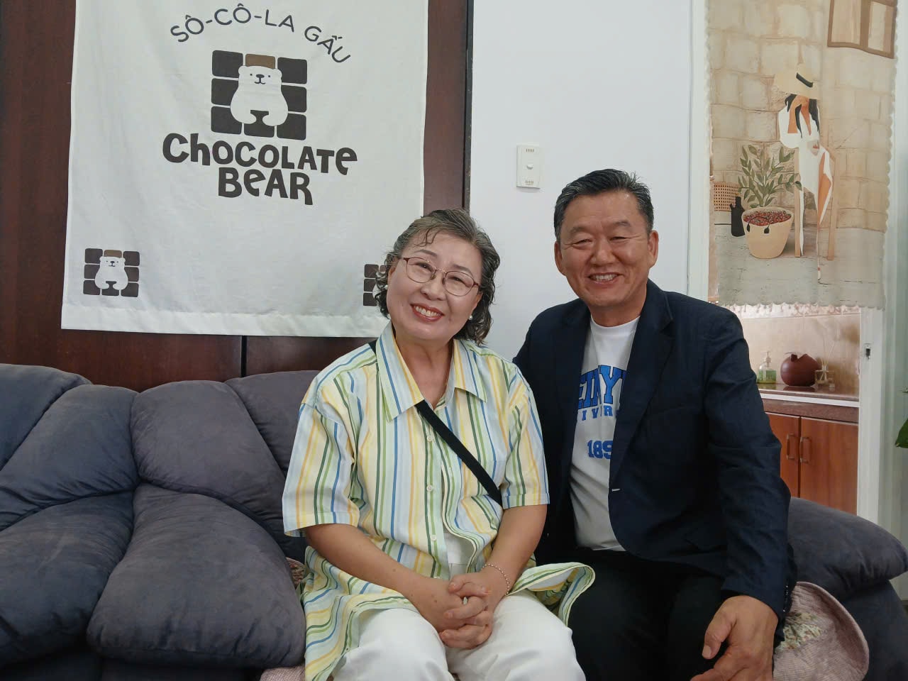 최영숙 박사와 그녀의 남편이자 사업가인 권장수 씨