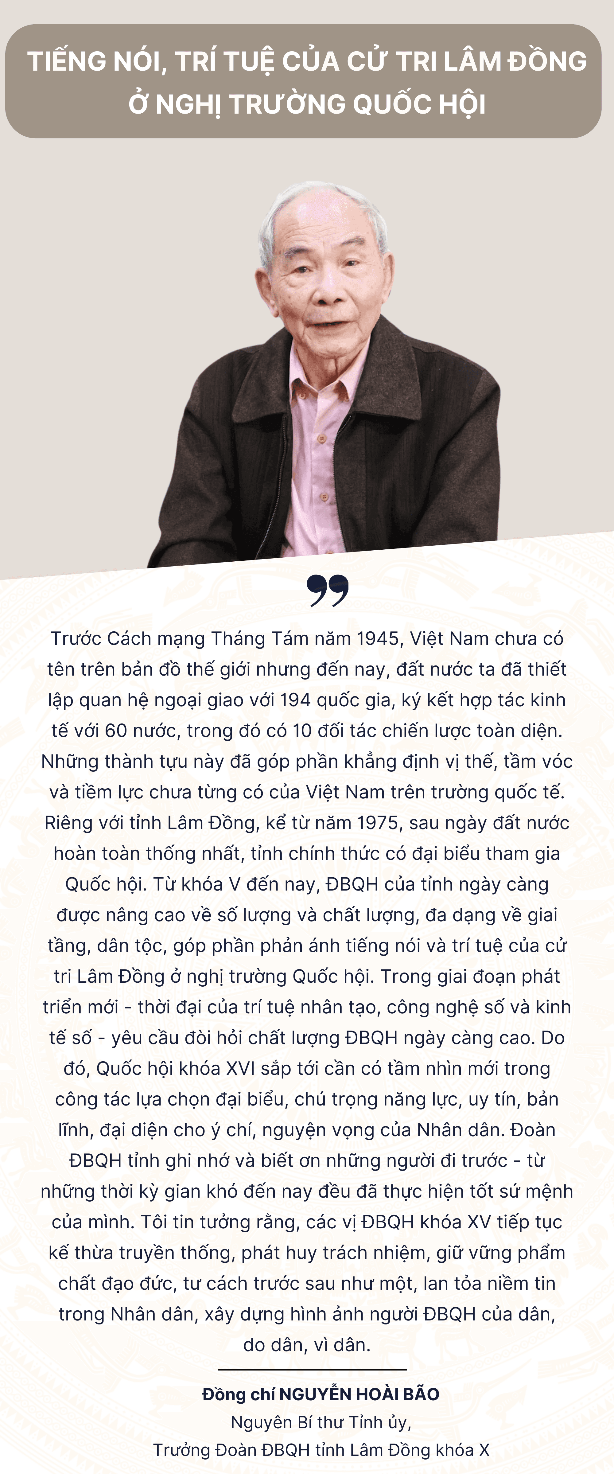 Bài đăng Instagram Trích dẫn Mùa hè Ảnh Cánh hoa