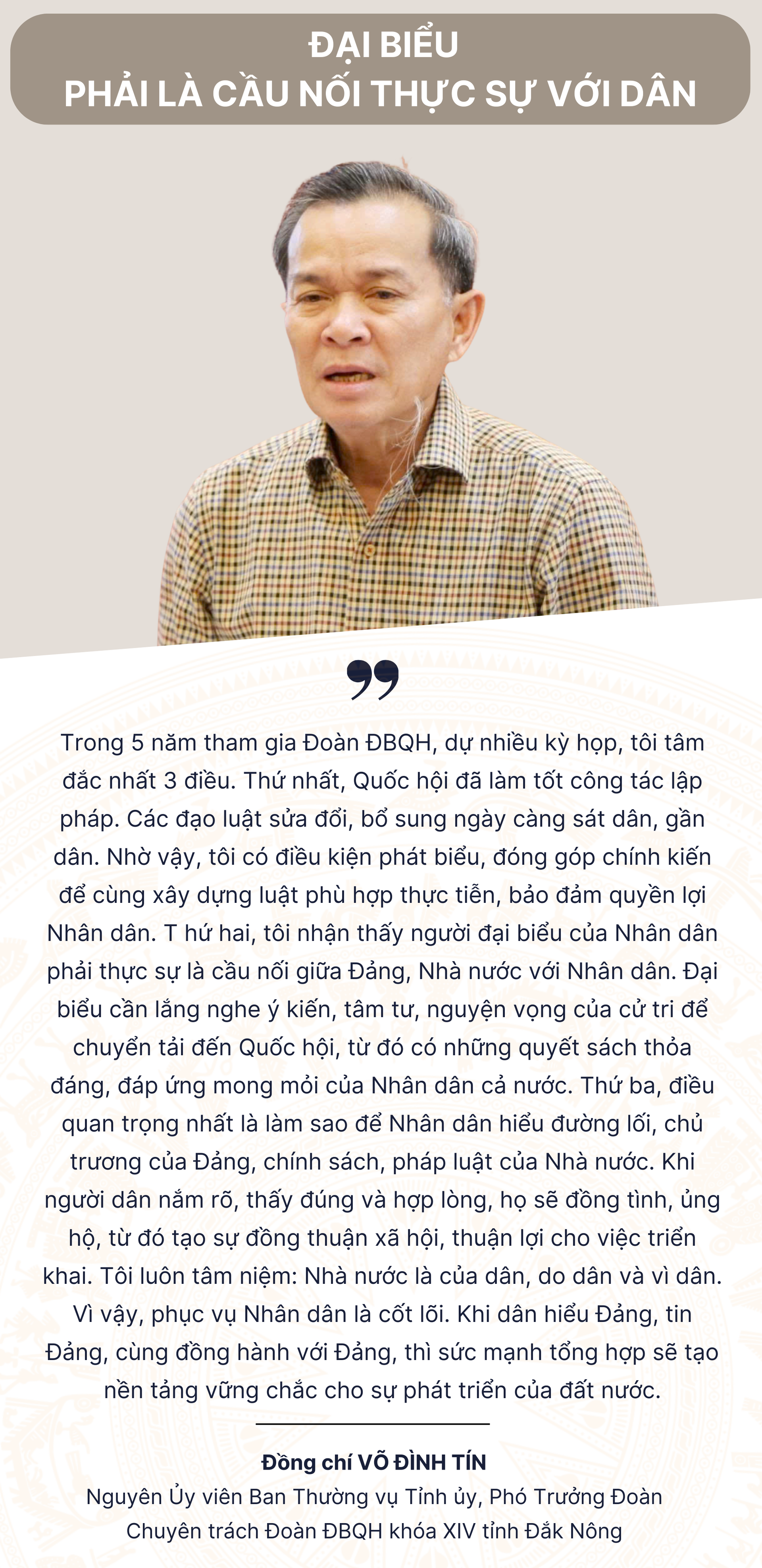 Siaran Instagram Petikan Musim Panas Foto Kelopak (2)