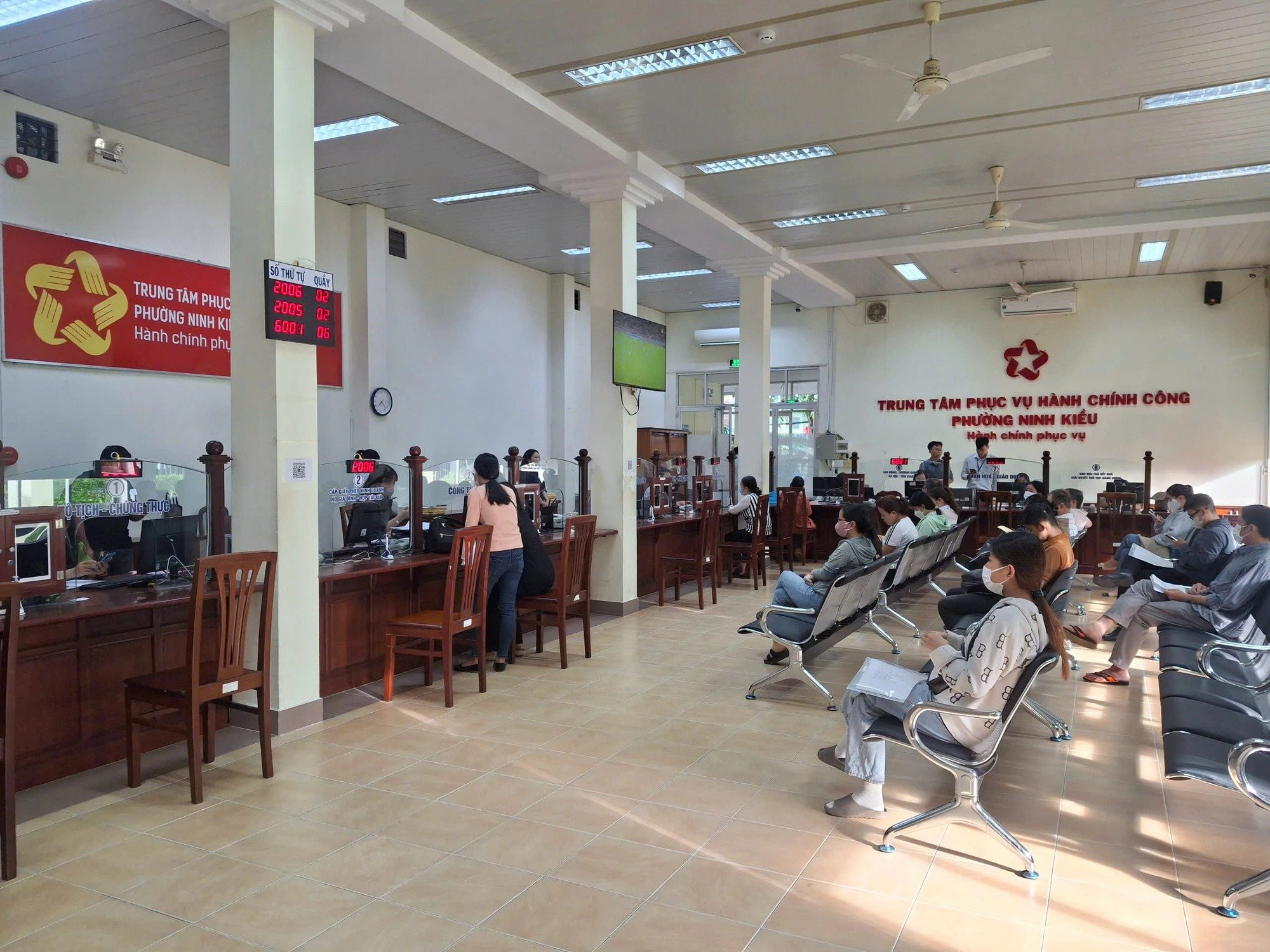Thanh tra Chính phủ giám sát cắt giảm thủ tục hành chính trong năm 2025 (Hình ảnh từ Internet)