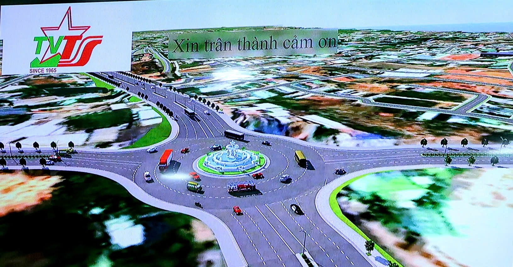 ការជ្រើសរើសបុគ្គលិក