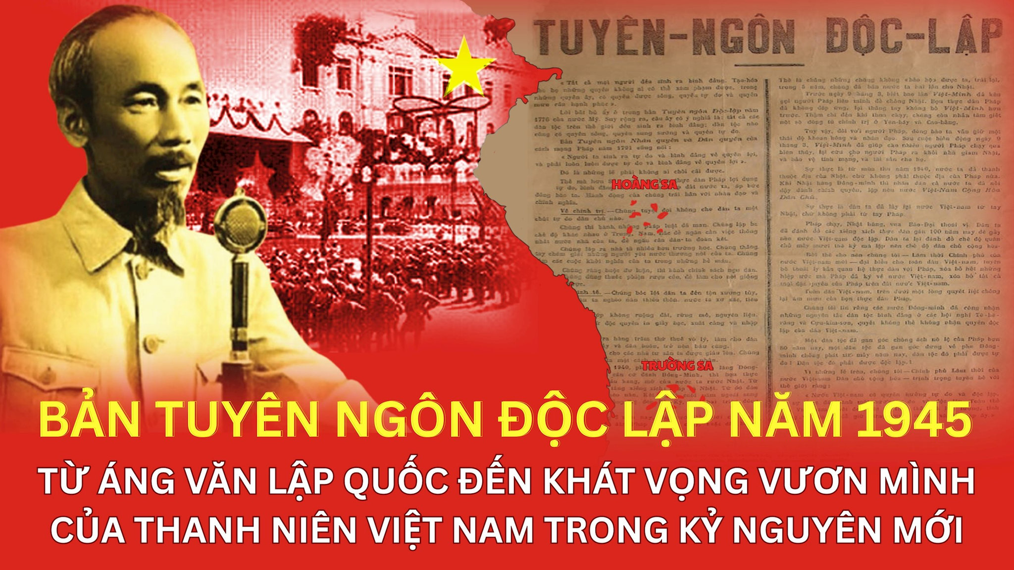 ẢNH BÌA PC