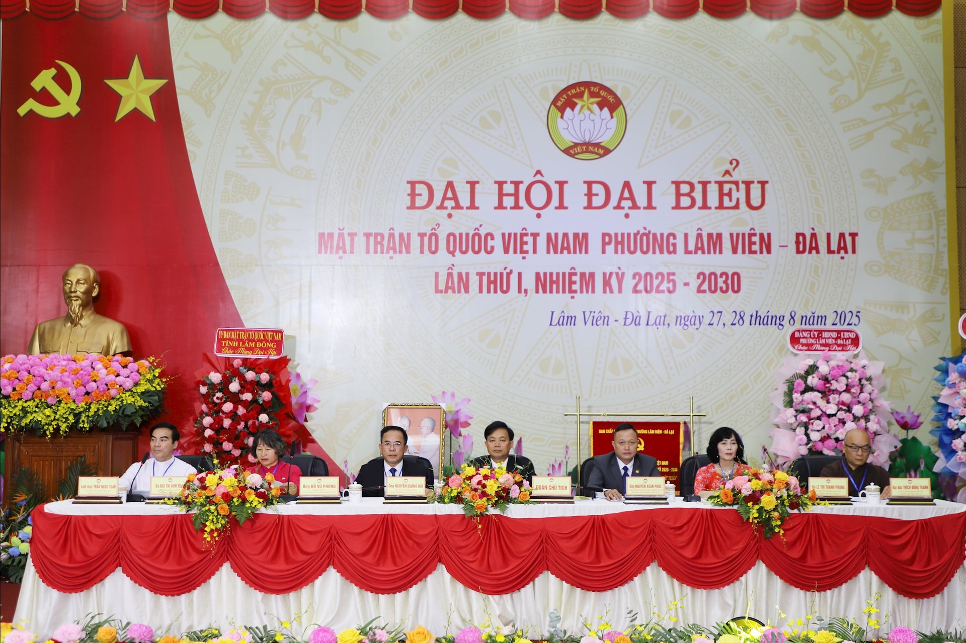 ប្រធានសមាជគណៈប្រតិភូរណសិរ្សមាតុភូមិវៀតណាមនៅទីក្រុង Lam Vien Ward - Da Lat