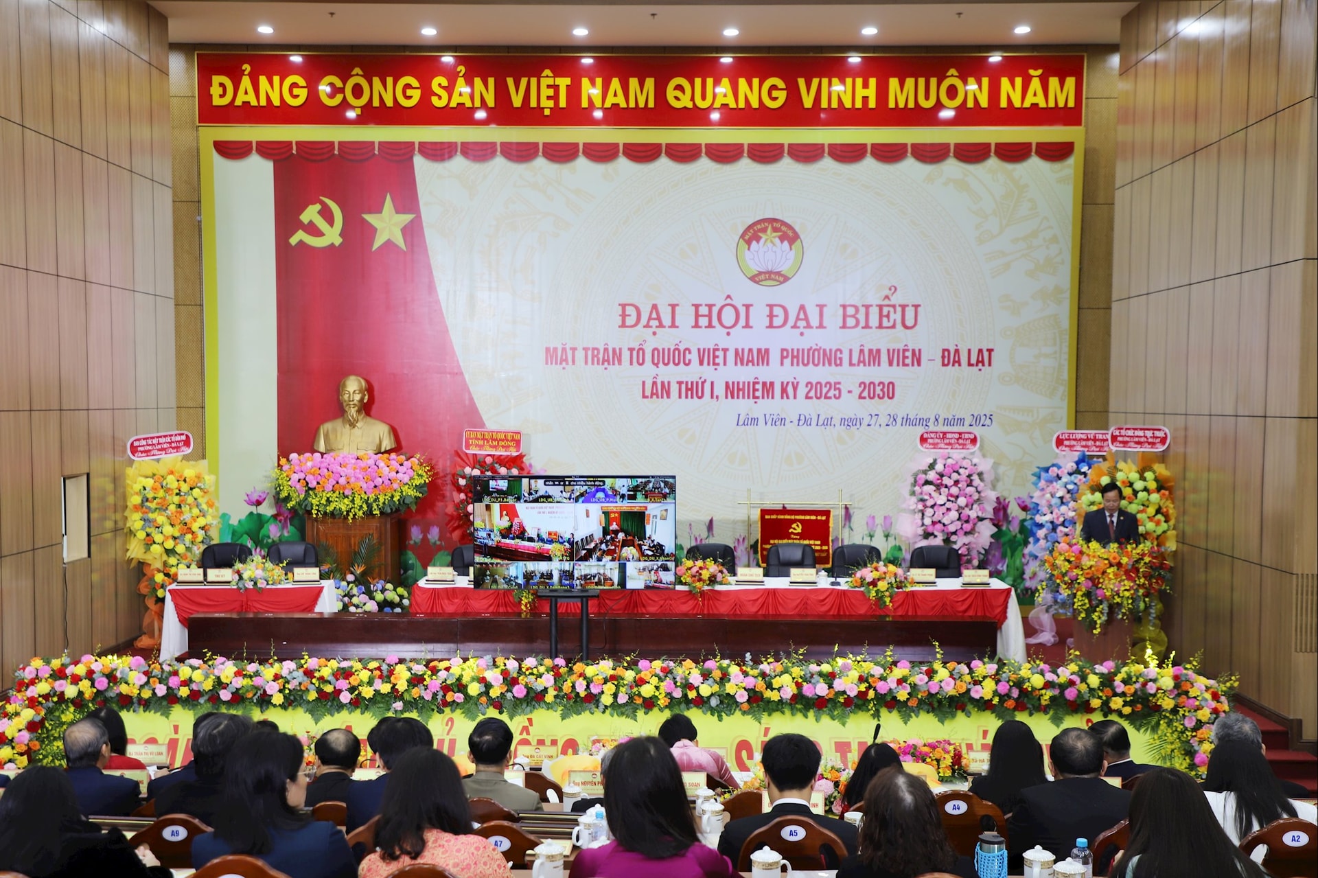 វួដ Lam Vien - Da Lat បានរៀបចំដោយជោគជ័យនូវមហាសន្និបាតគំរូនៃសមាជរណសិរ្សមាតុភូមិវៀតណាមនៅថ្នាក់មូលដ្ឋាន។