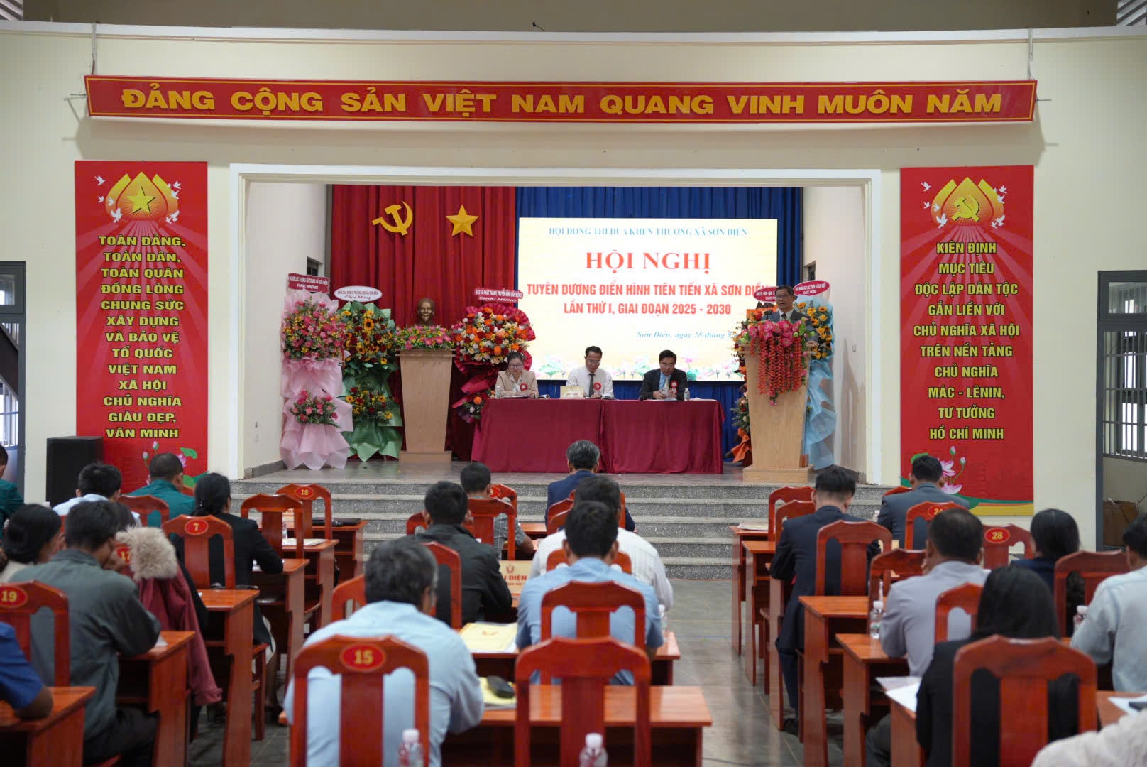 ទិដ្ឋភាពទូទៅនៃសន្និសីទ