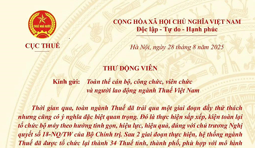 Thư động viên cán bộ, công chức, viên chức và người lao động ngành Thuế Việt Nam