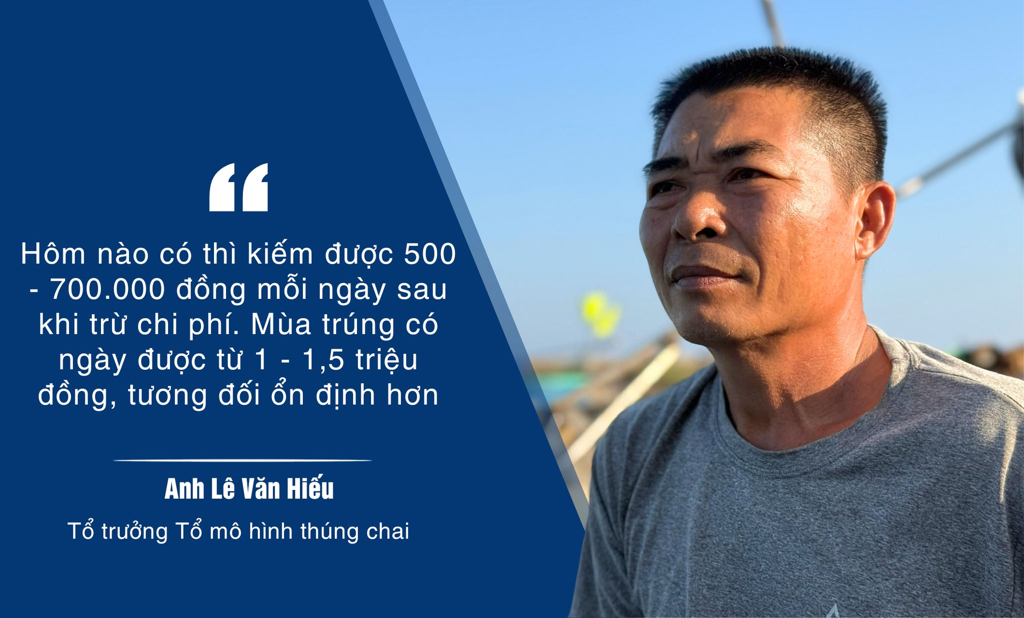 ĐC. Ngô Thanh Danh (4)