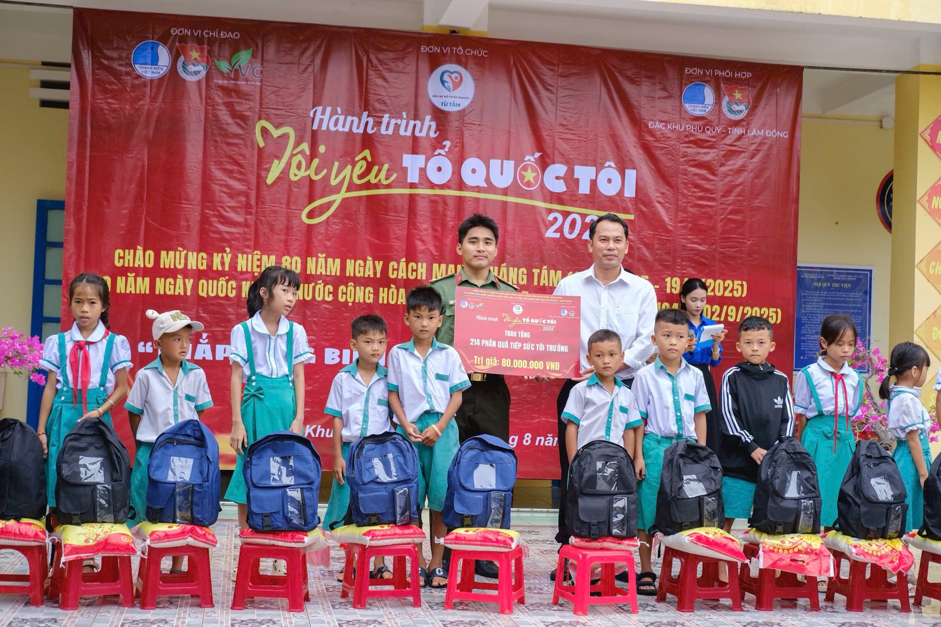 Banyak bagian yang datang kepada siswa sebelum tahun ajaran baru