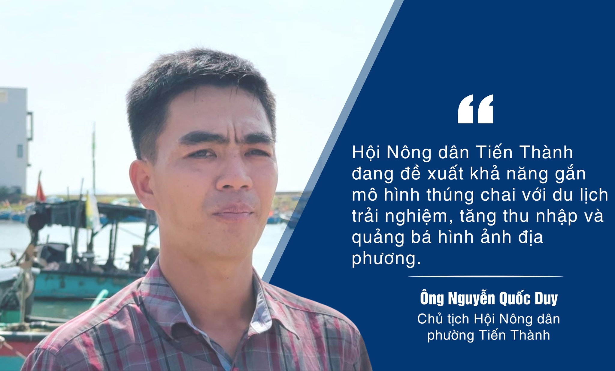 Ông Nguyễn Quốc Duy