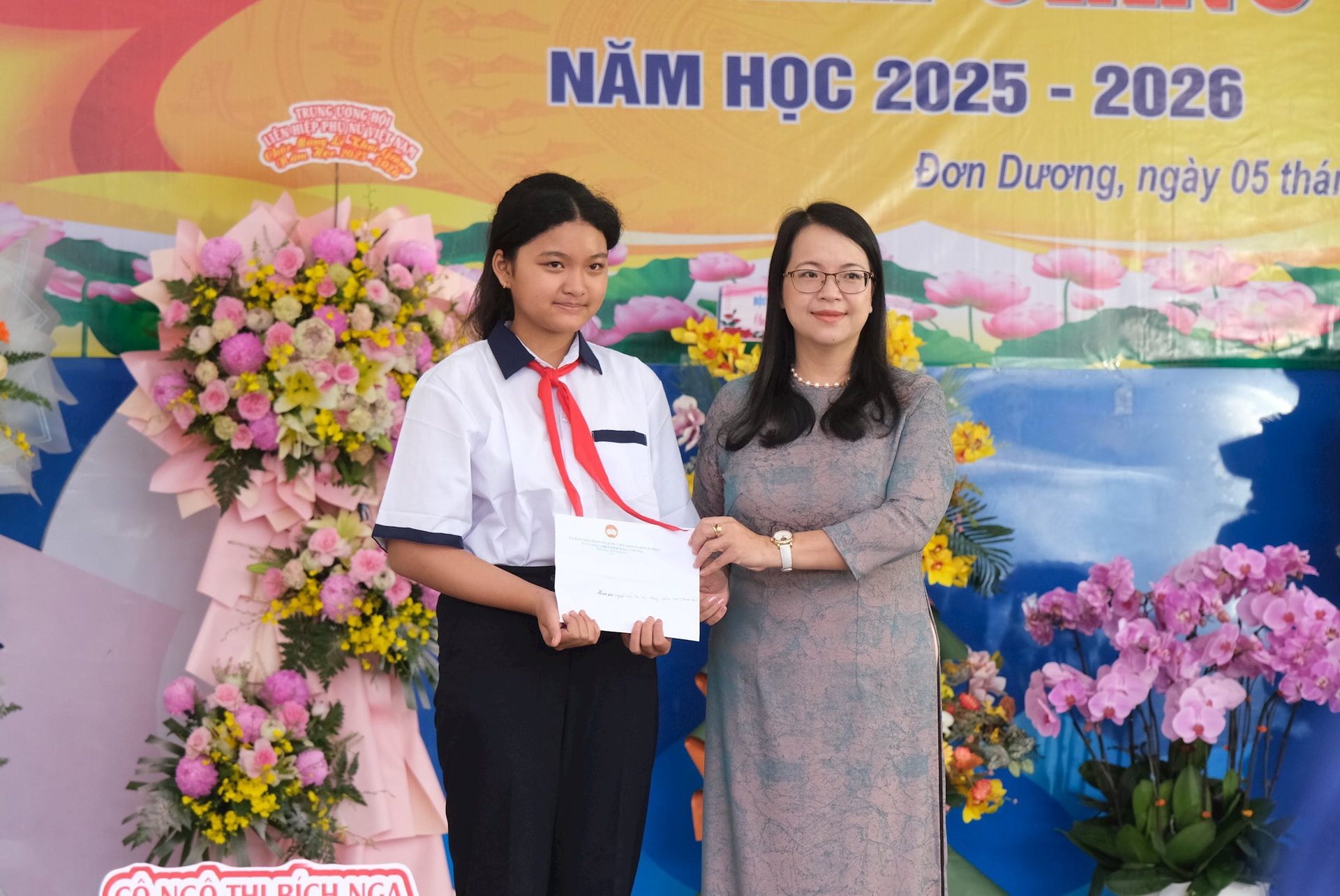 ៤ អាហារូបករណ៍