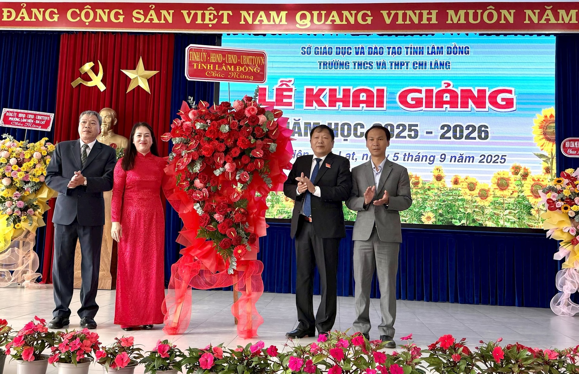 រូបភាពទី 4