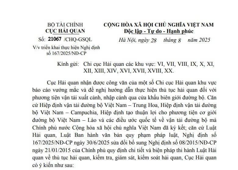 Công văn 21067/CHQ-GSQL: Hướng dẫn triển khai Nghị định 167/2025 sửa đổi quy định về thủ tục hải quan 
